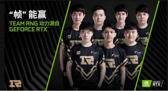 员被其他球 员被其他球