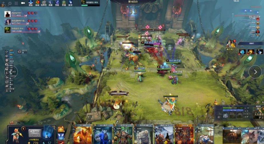 式和时机 式和时机