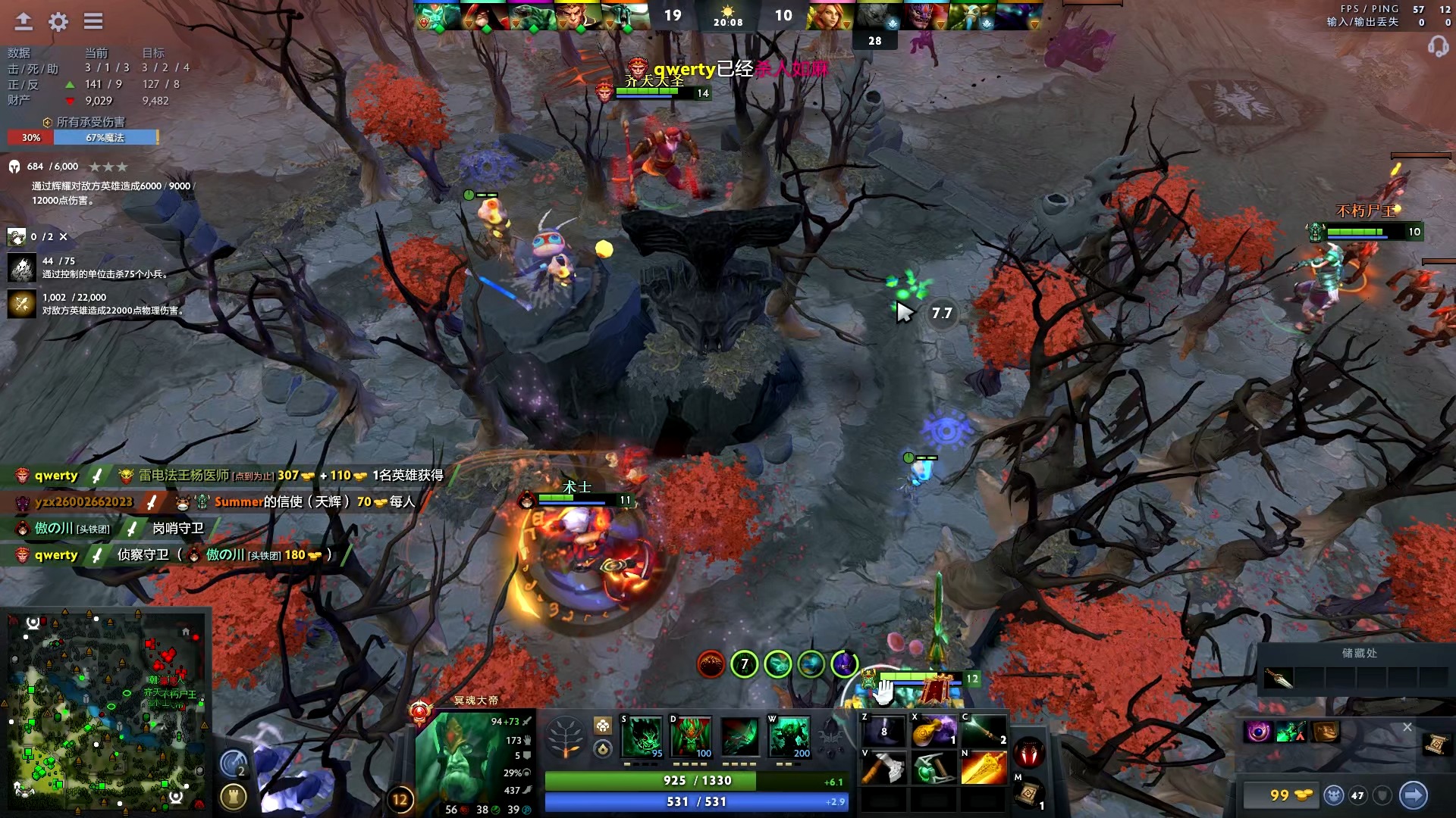 以澄清这些 以澄清这些